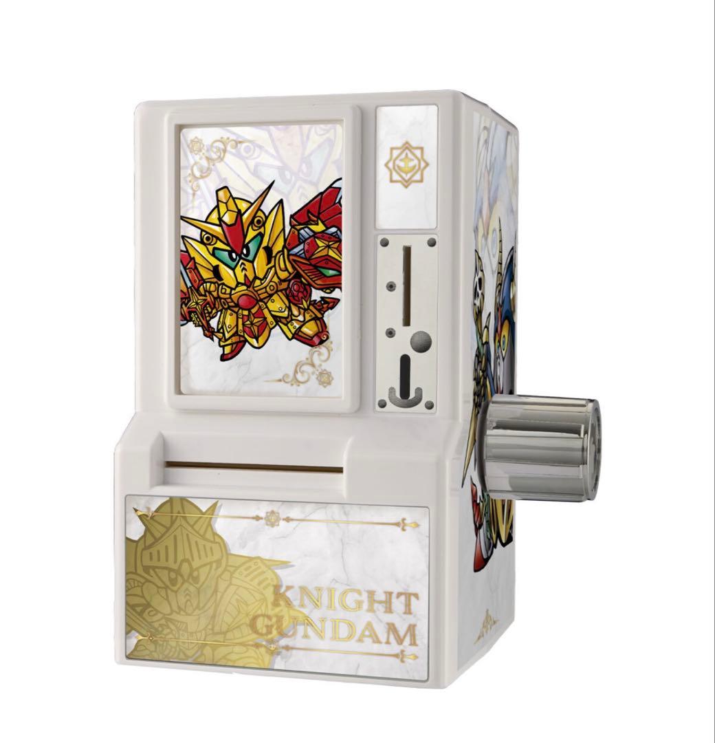 35周年記念カードダスミニ自販機 ドラゴンボールバトルスピリッツSD