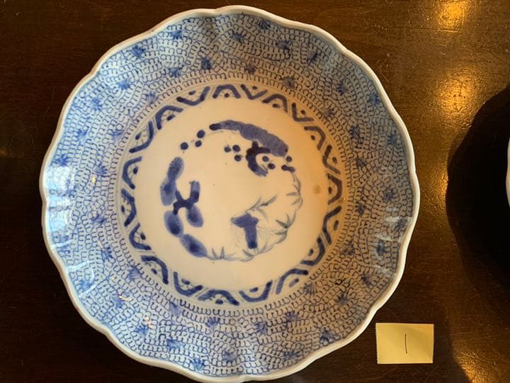 大明成化年製　皿 （出品①）