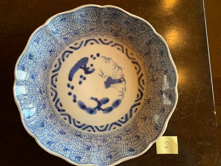 大明成化年製　皿 （出品①）