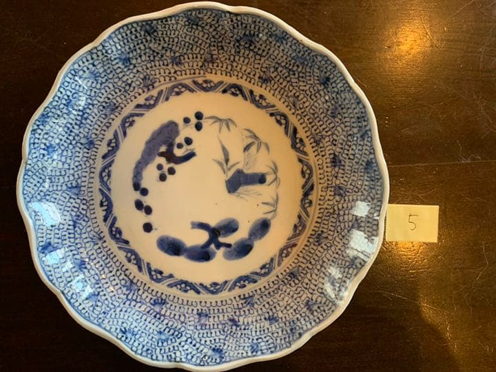 大明成化年製　皿 （出品①）