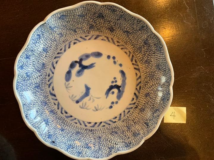 大明成化年製　皿 （出品①）