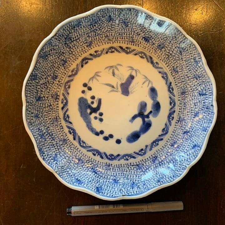 大明成化年製　皿 （出品①）