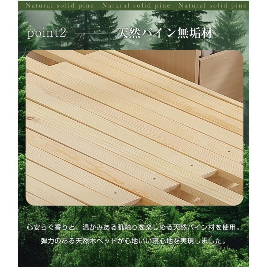 新品ソファベッド シングル ディベッド 天然木製 伸長式ベッド1678-160