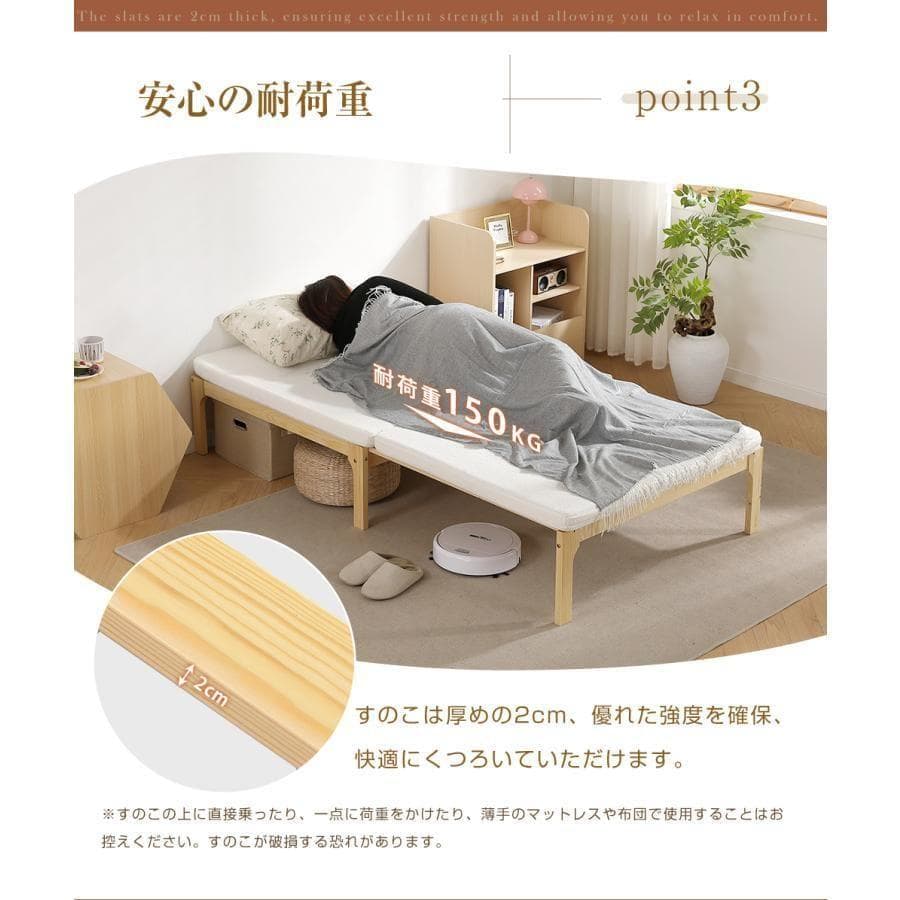 新品ソファベッド シングル ディベッド 天然木製 伸長式ベッド1678-160