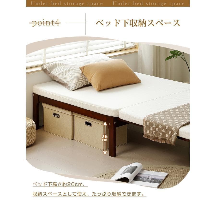 新品ソファベッド シングル ディベッド 天然木製 伸長式ベッド1678-160