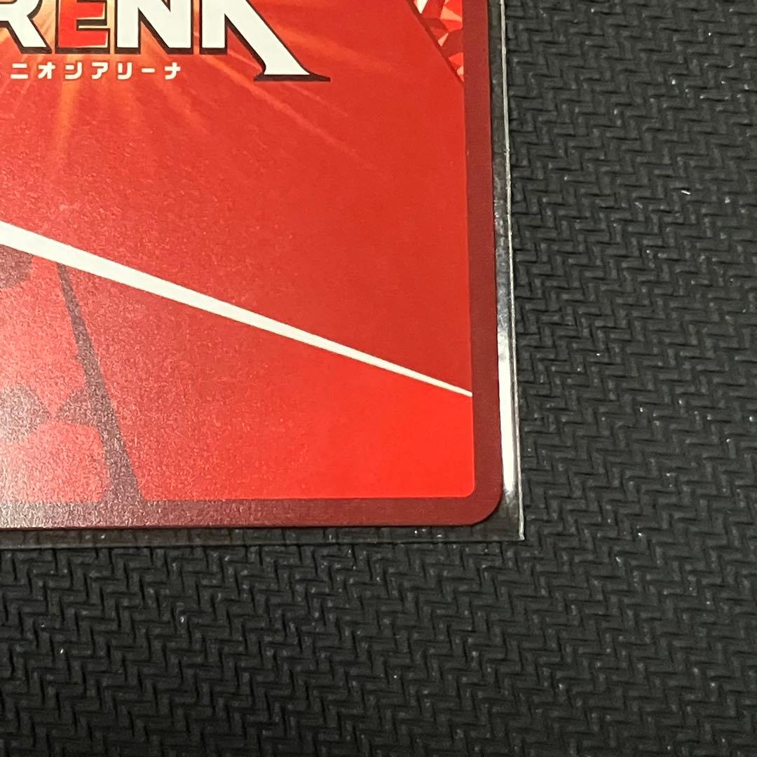 ユニオンアリーナ ToLOVEる ユニオンレア ララ winner - メルカリ