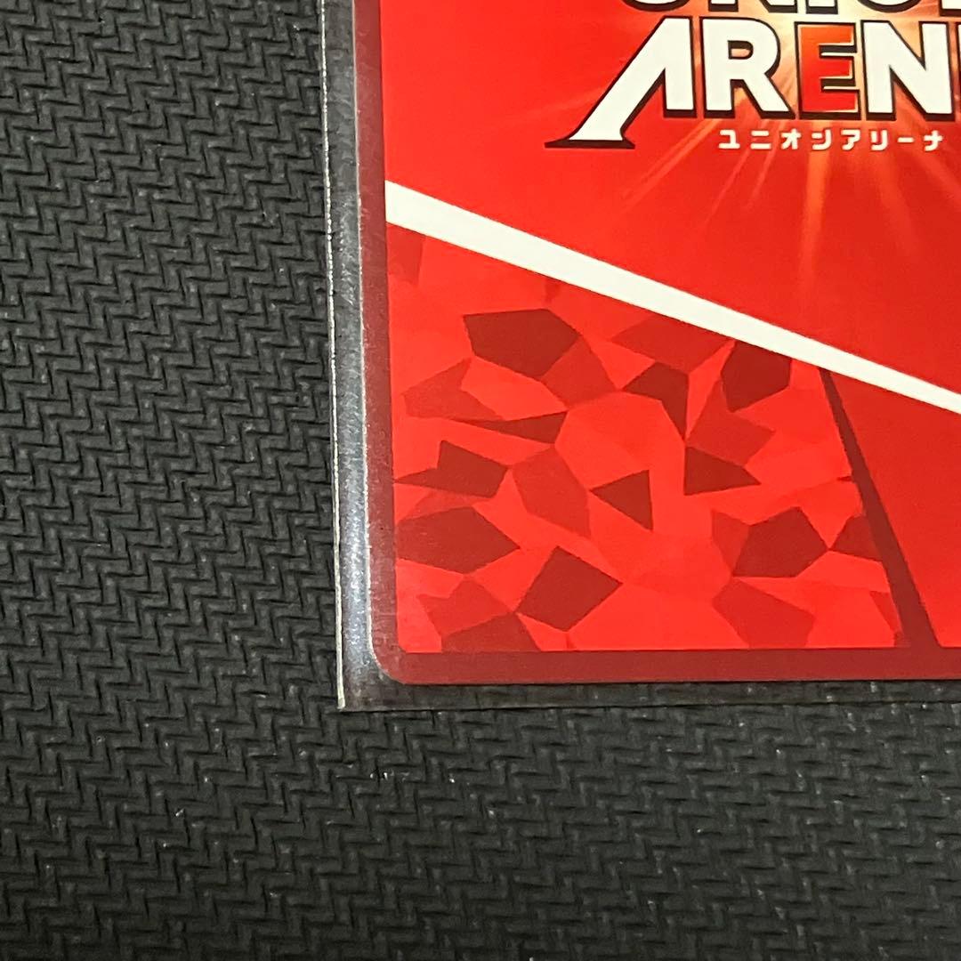 ユニオンアリーナ ToLOVEる ユニオンレア ララ winner - メルカリ