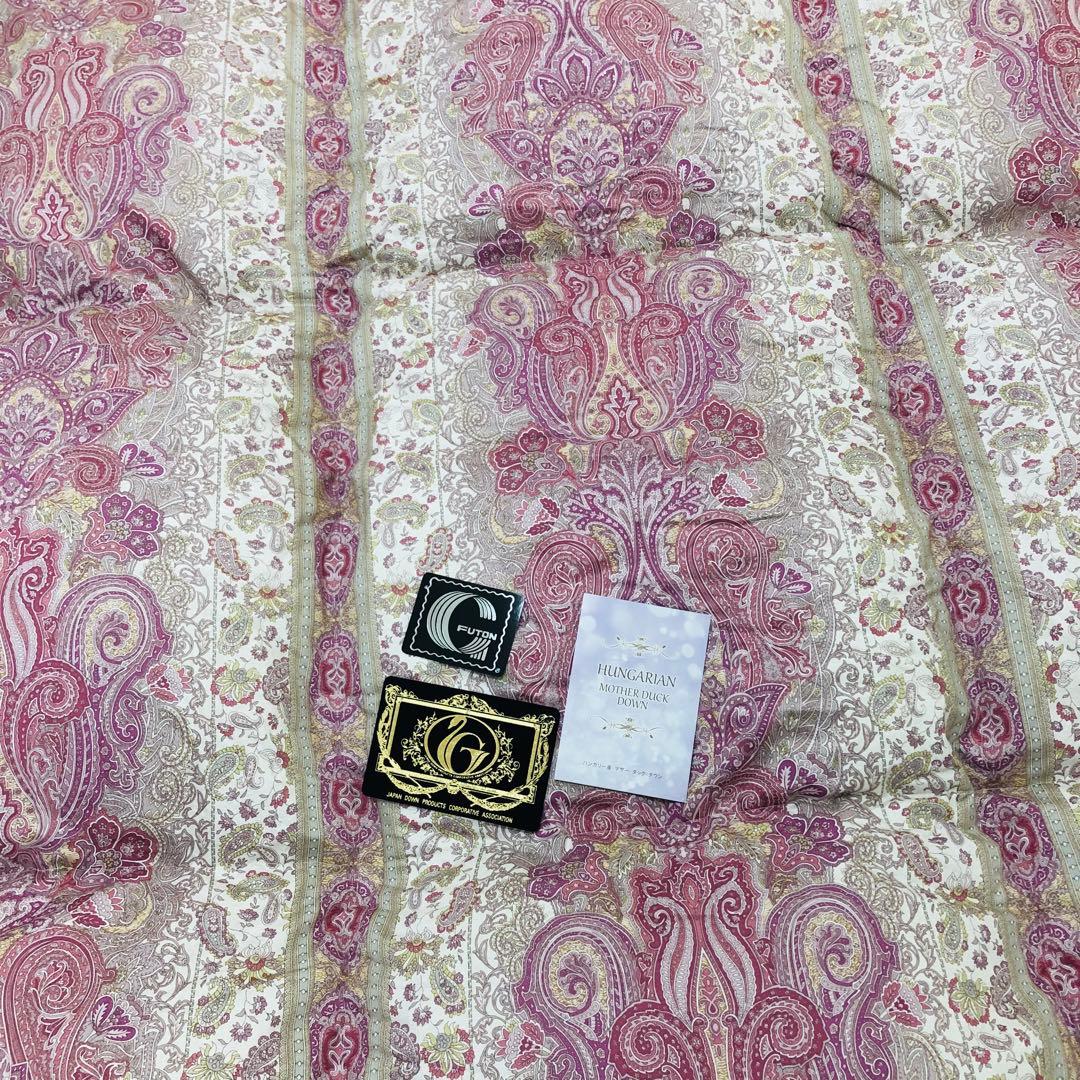 羽毛布団 ダブル ハンガリー産ホワイトマザーダック プレミアム sk6492