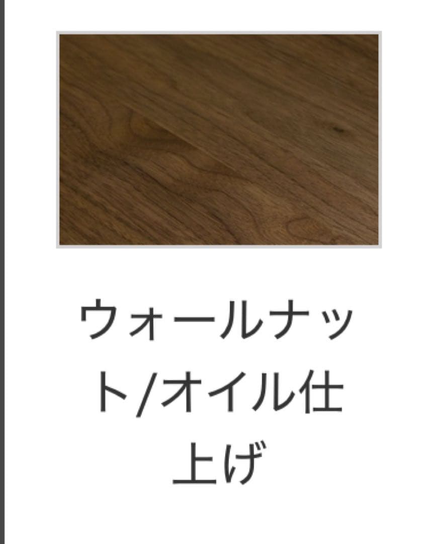 マスターウォール　スカラ デニムラック　M