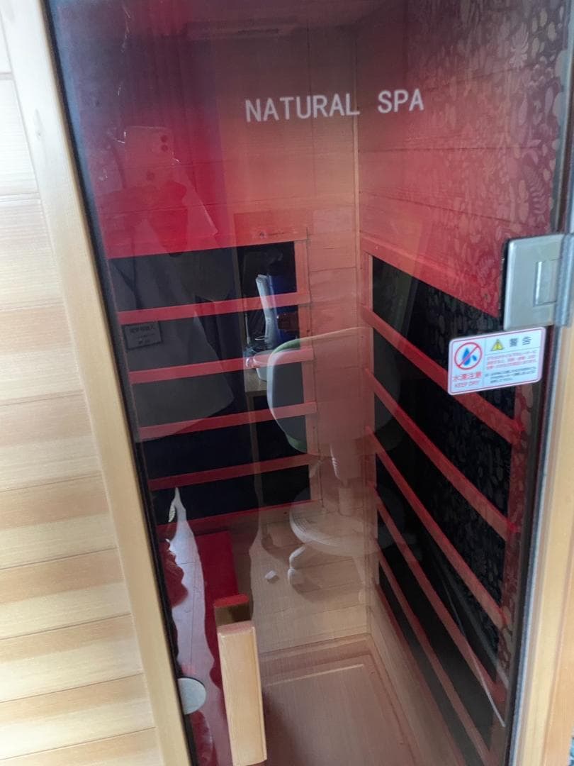 JD★193 マーズ 　直接引き取り