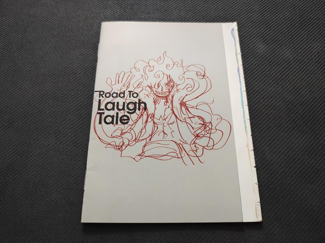 ワンピース ジャンプ 付録 ルフィ P-033 P-043 ロードトゥラフテル