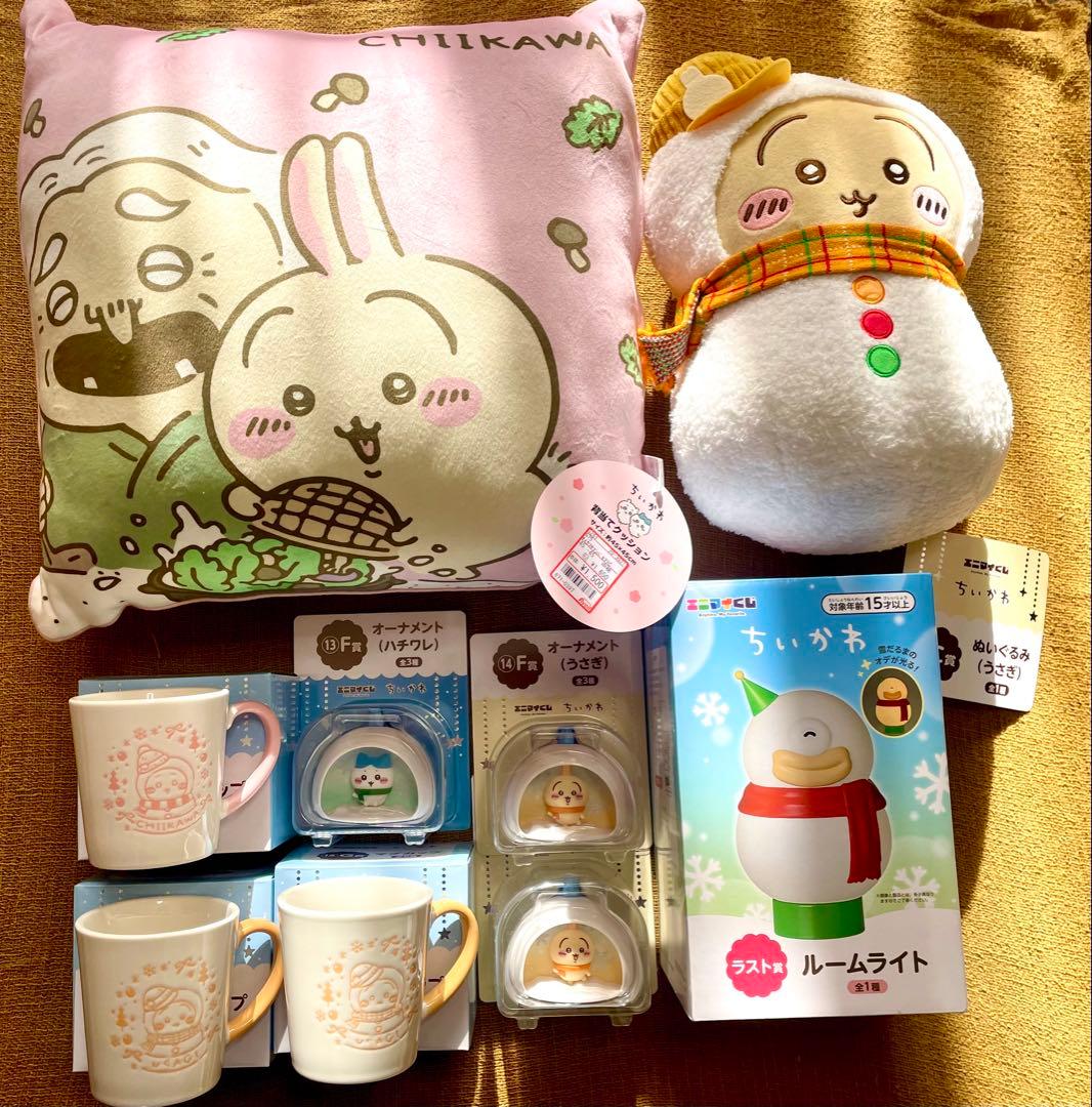 ちいかわ　まとめ売り