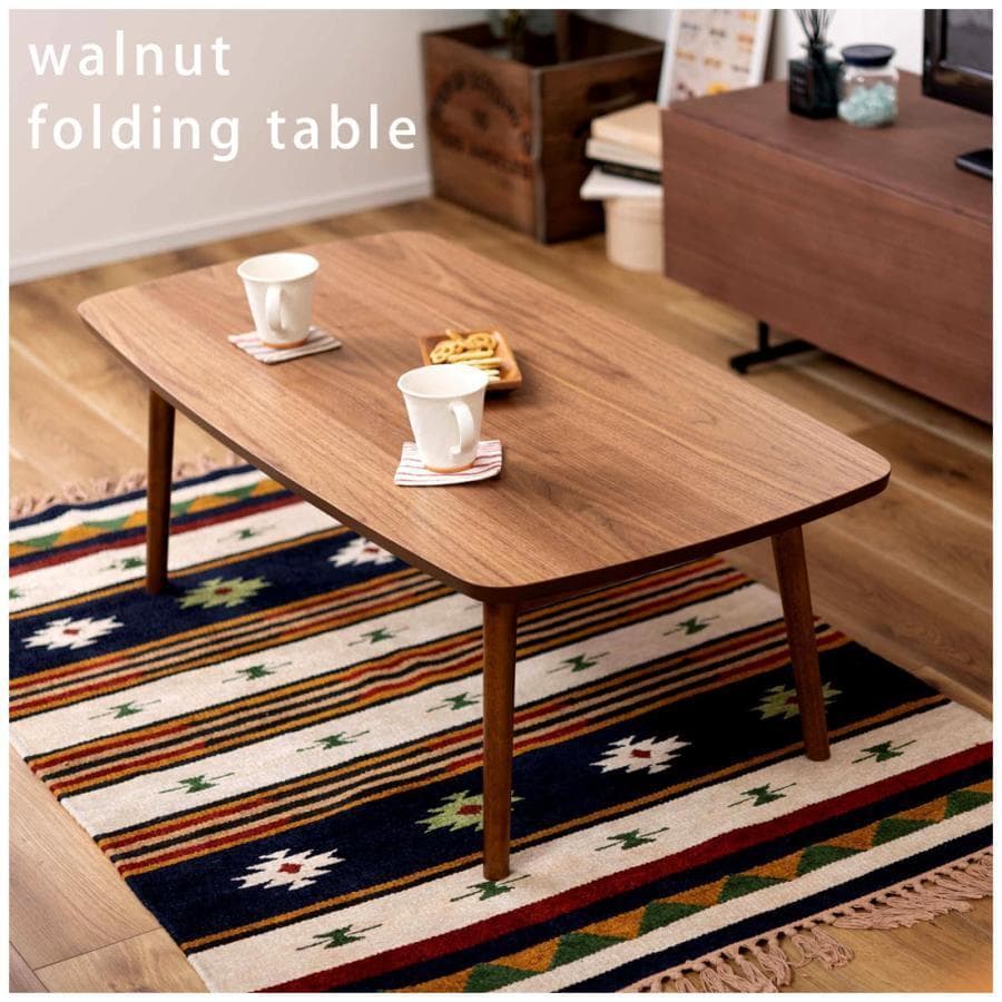 東谷 トムテ フォールディングテーブル TAC-229WAL 1486