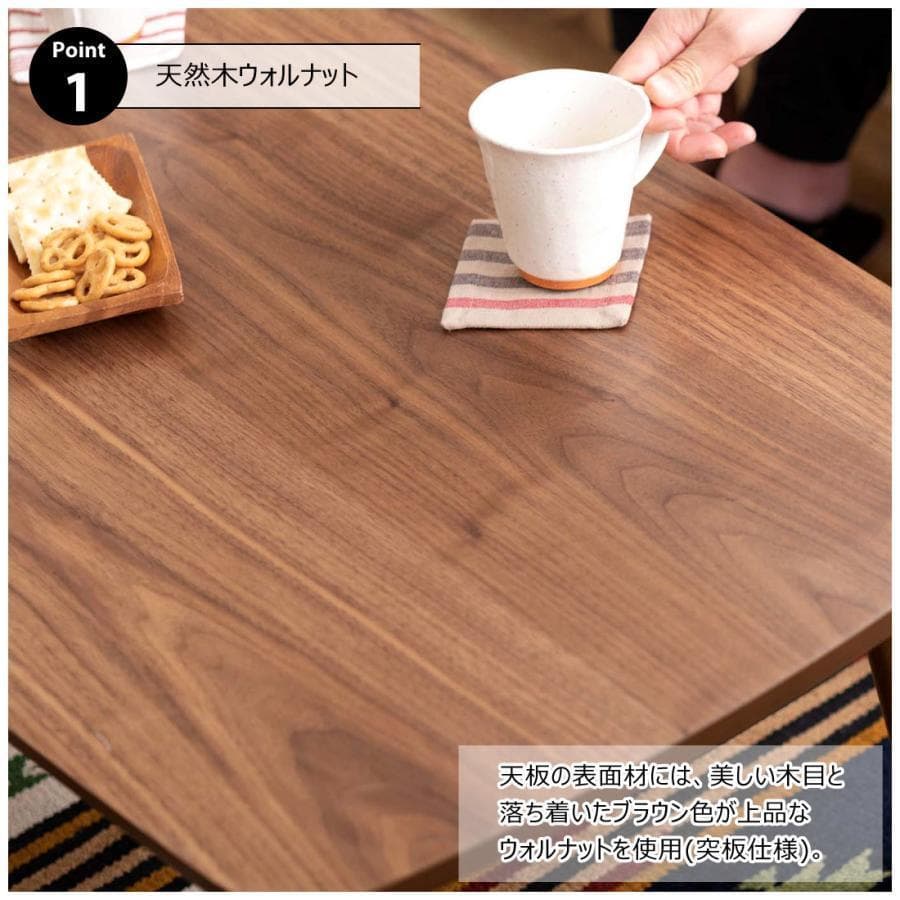 東谷 トムテ フォールディングテーブル TAC-229WAL 1486