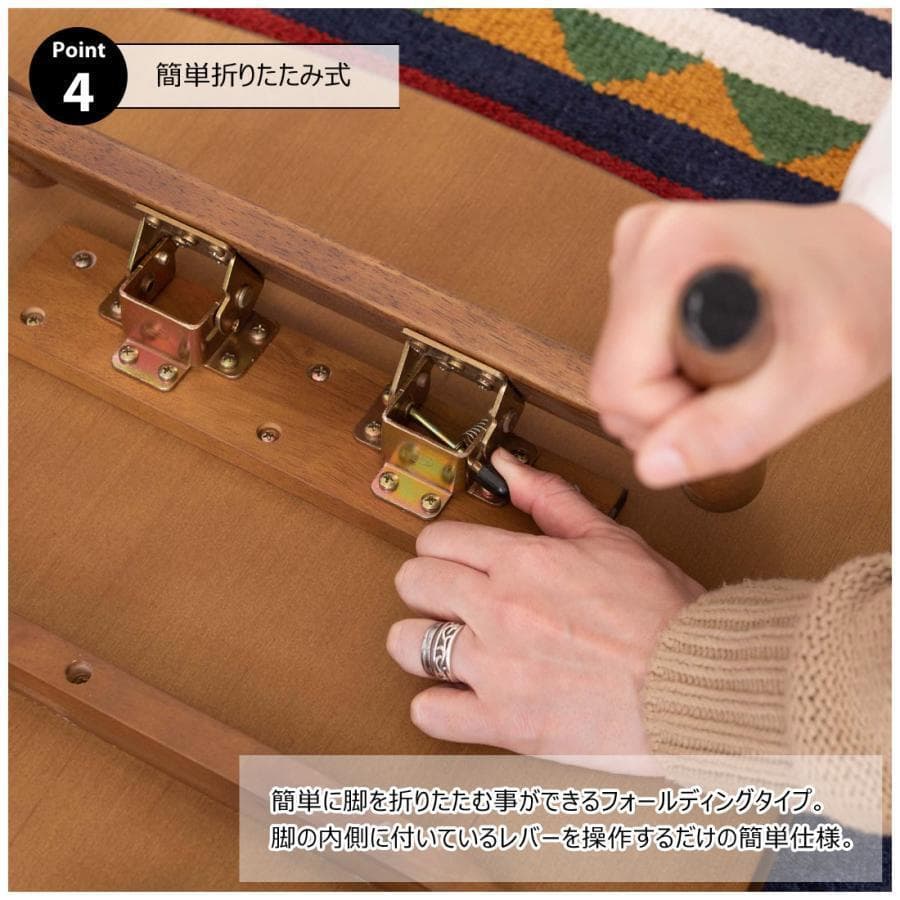 東谷 トムテ フォールディングテーブル TAC-229WAL 1486