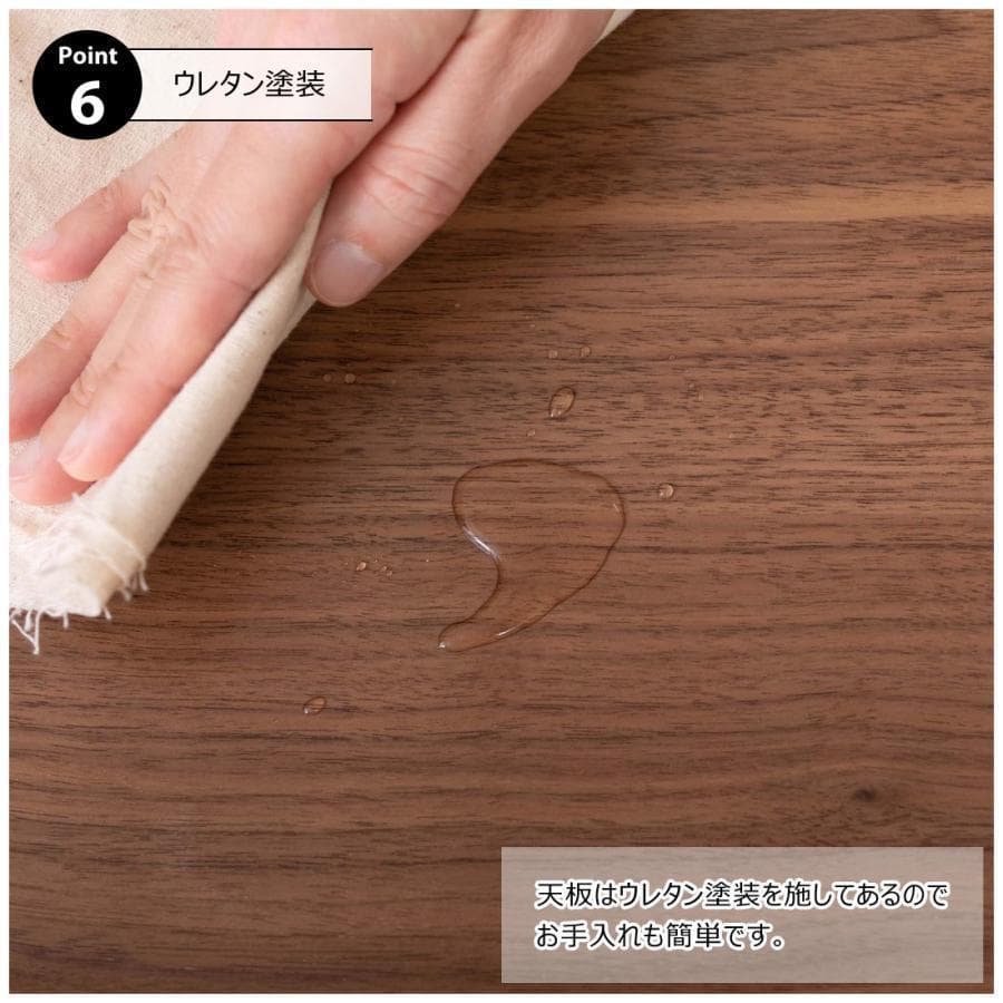 東谷 トムテ フォールディングテーブル TAC-229WAL 1486