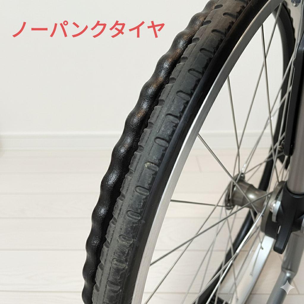 ♿️ 最型モデル 自走式 軽量 車椅子 便利な多機能ノーパンクタイヤ 取説工具付