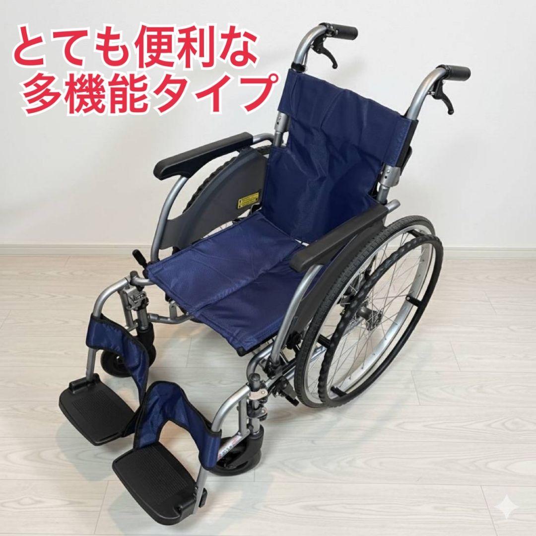♿️ 最型モデル 自走式 軽量 車椅子 便利な多機能ノーパンクタイヤ 取説工具付