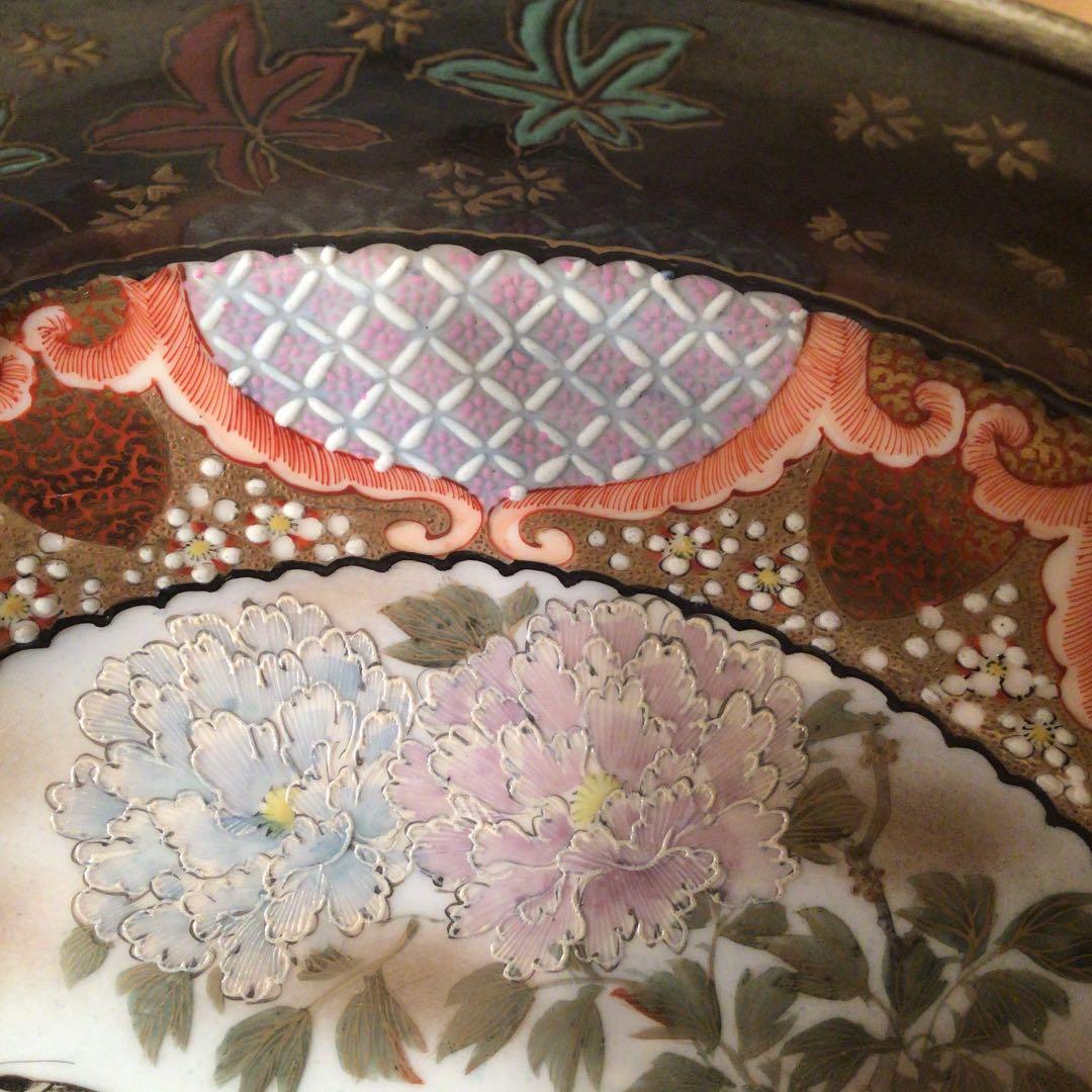 A314 名品　九谷焼　井出製　三毛猫　金彩　雲錦　牡丹蝶紋様　鉢　大　1客