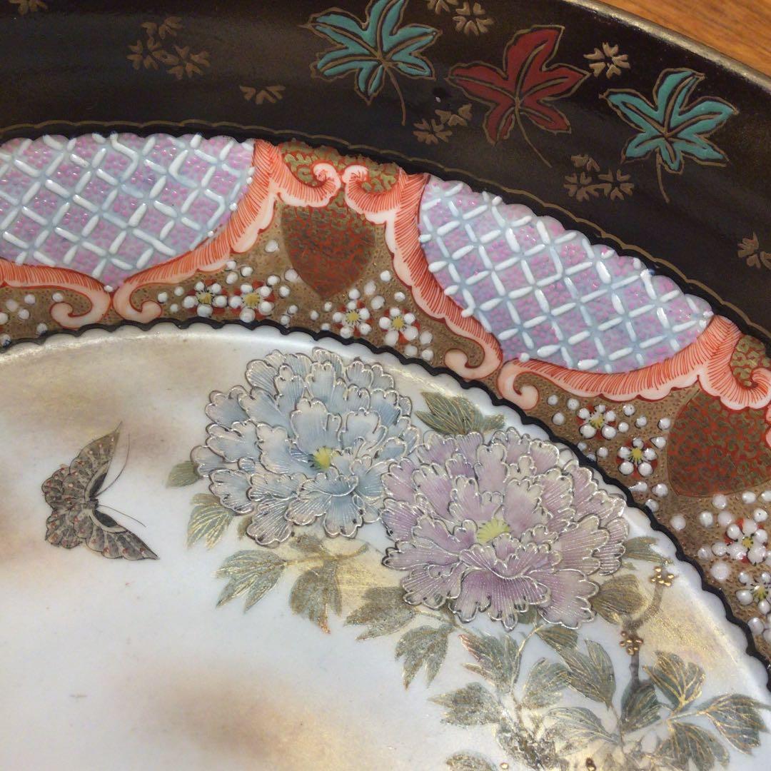 A314 名品　九谷焼　井出製　三毛猫　金彩　雲錦　牡丹蝶紋様　鉢　大　1客