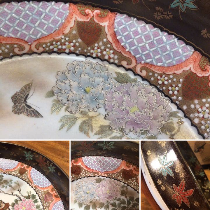 A314 名品　九谷焼　井出製　三毛猫　金彩　雲錦　牡丹蝶紋様　鉢　大　1客