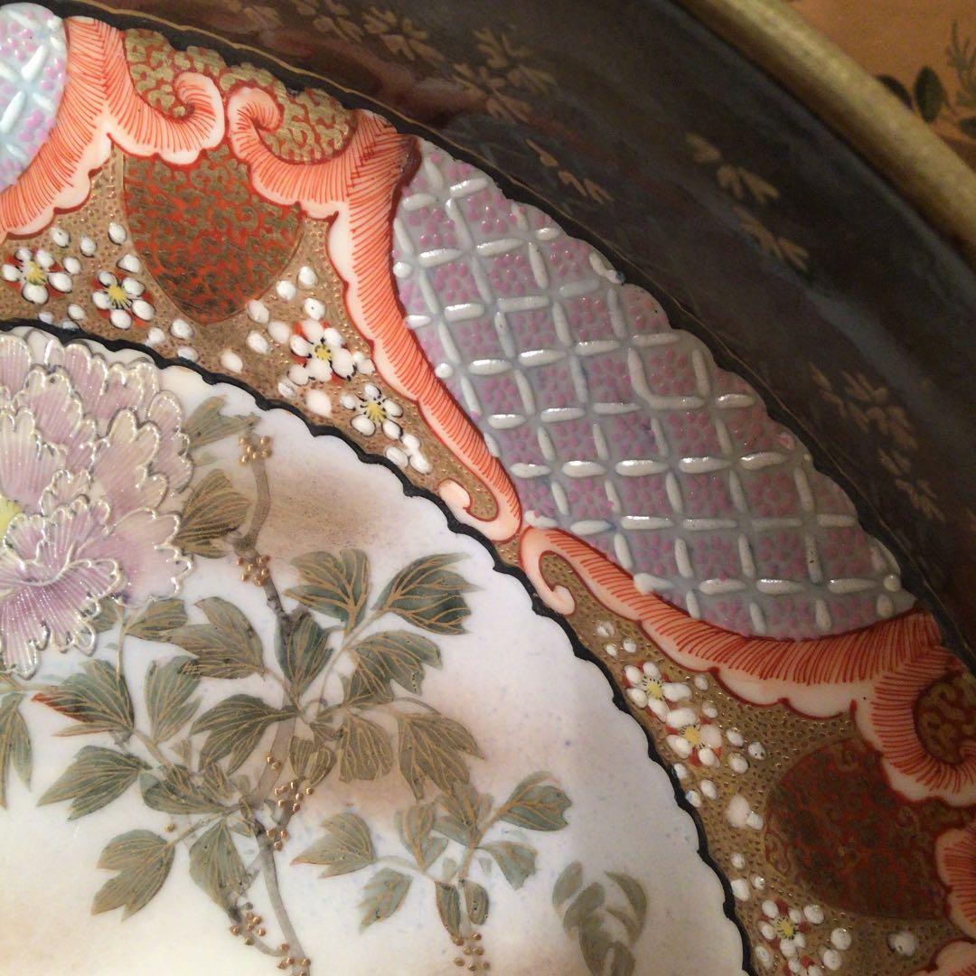 A314 名品　九谷焼　井出製　三毛猫　金彩　雲錦　牡丹蝶紋様　鉢　大　1客