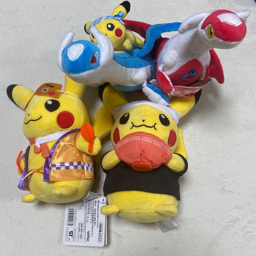 ポケモンセンターフクオカ ぬいぐるみ ピカチュウ ラティアス