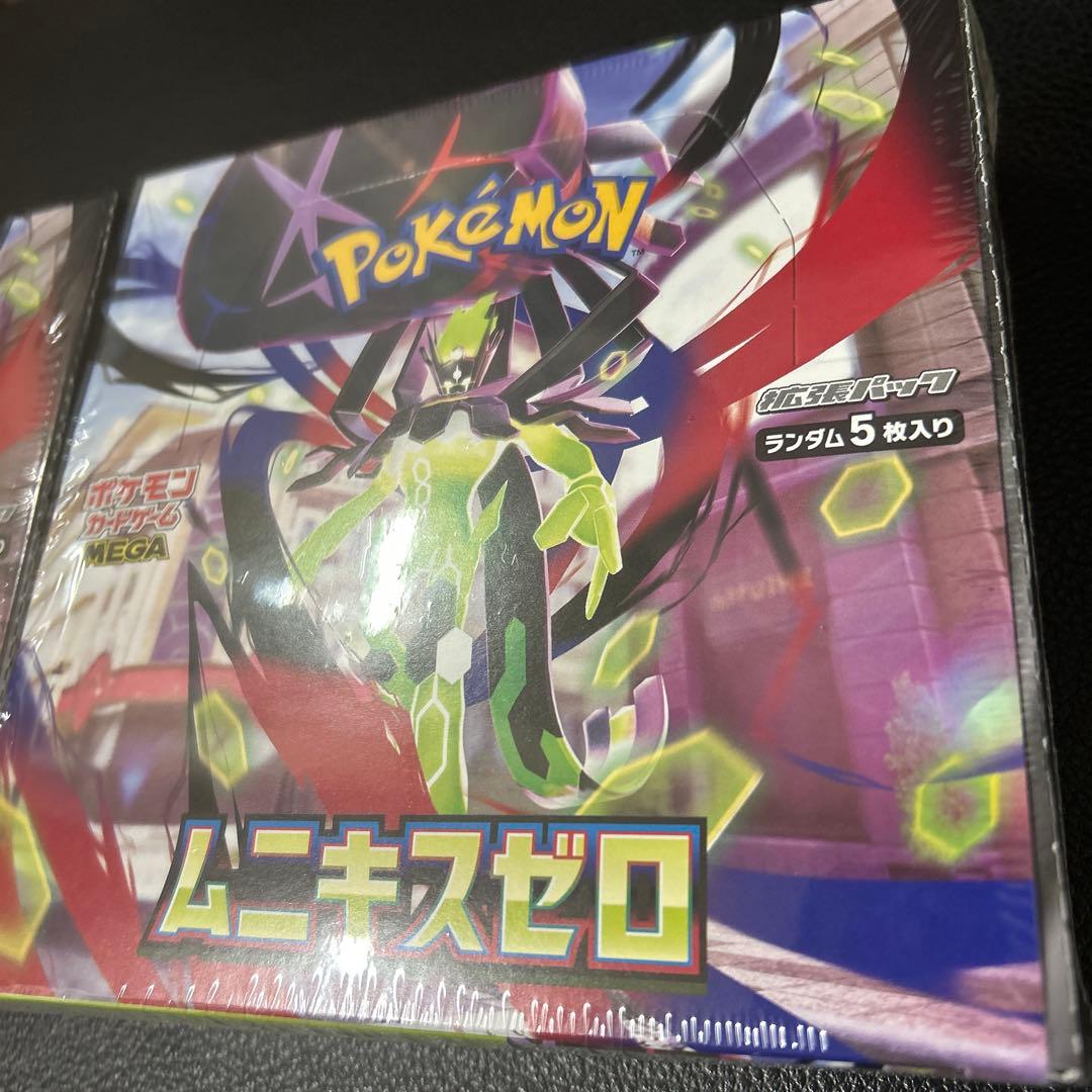 販売実績有］ポケカ ムニキスゼロ 2BOX シュリンク付き 新品未開封
