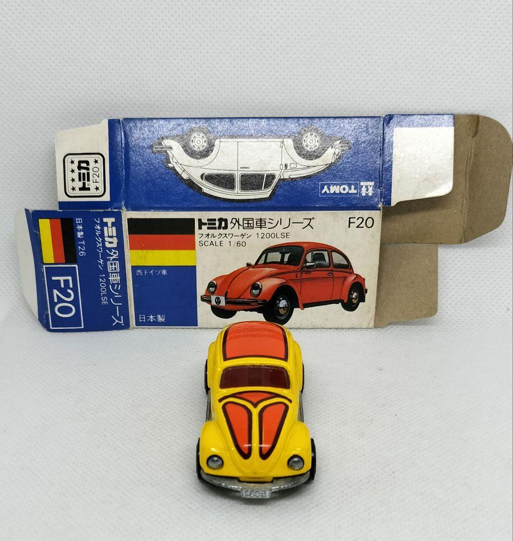 《青箱トミカF20-1-37》VW1200LSE【⚠️一般輸出】レア未使用