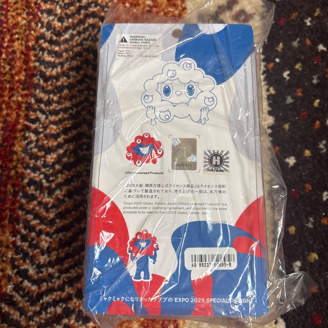 ラブブ ミャクミャクフィギュア EXPO 2025特別デザイン