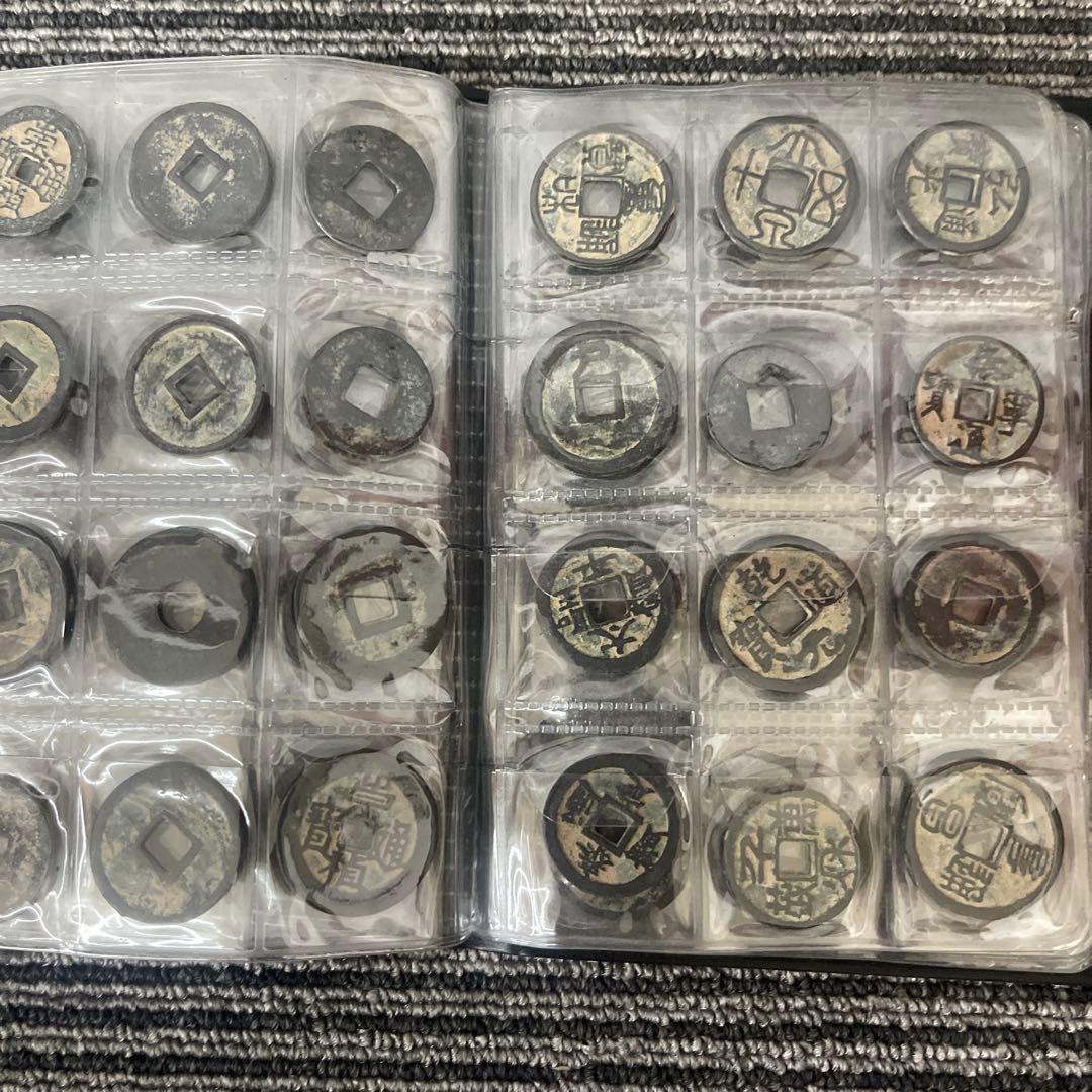 シ*ゲ様 旧家蔵出 中国歴代 貨幣 銅銭通宝 貨幣 まとめ120枚入