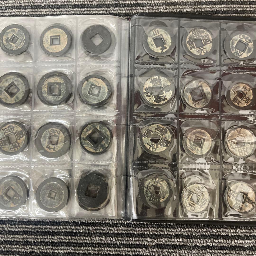 シ*ゲ様 旧家蔵出 中国歴代 貨幣 銅銭通宝 貨幣 まとめ120枚入