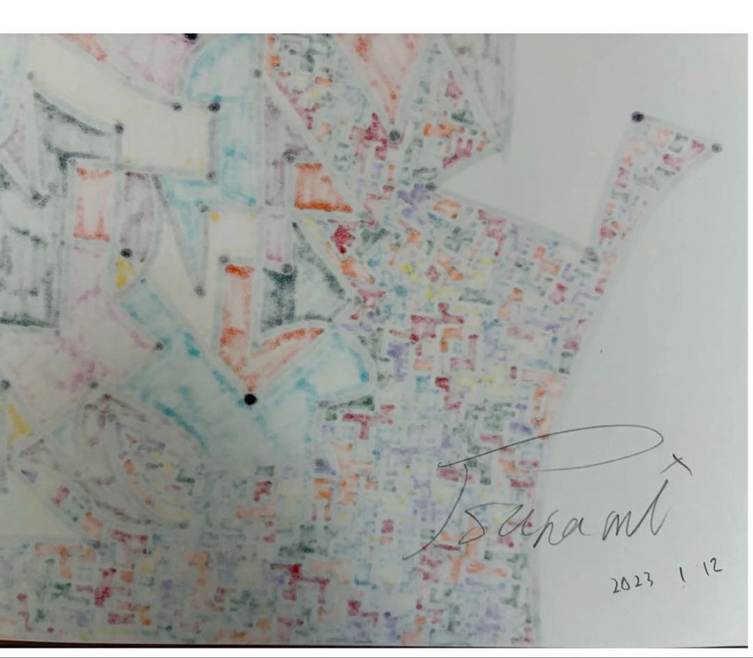 『多様性の爆発』