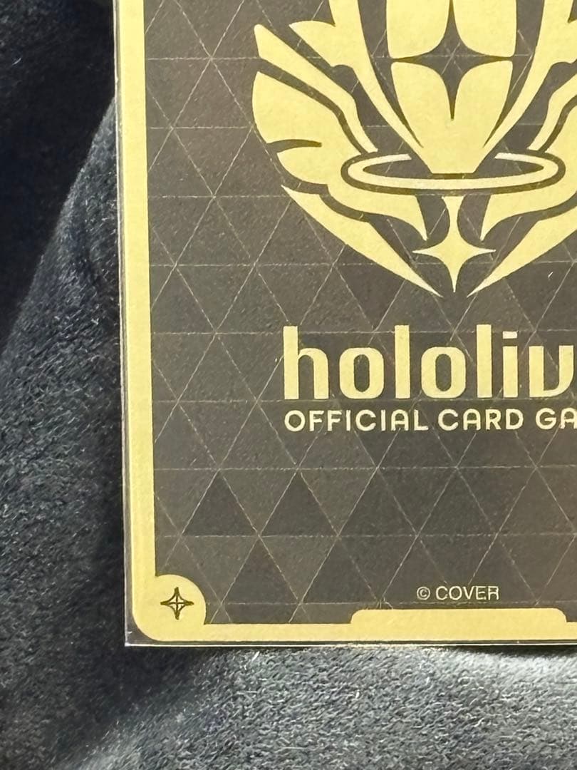 ネ*ム様 ホロライブ　アヤカシヴァーミリオン 「百鬼あやめ（ＨＲレア）」