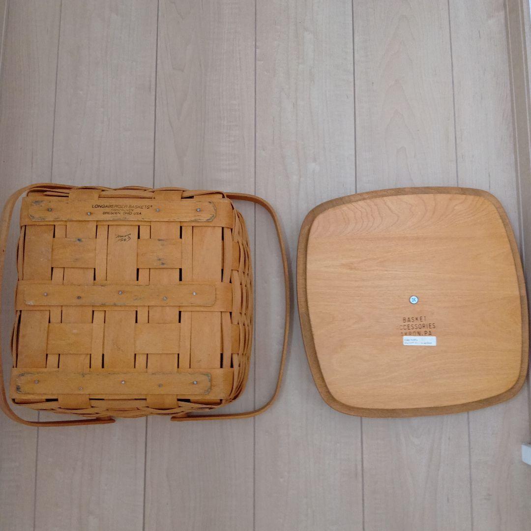 Longaberger ロンガーバーガー　バスケット