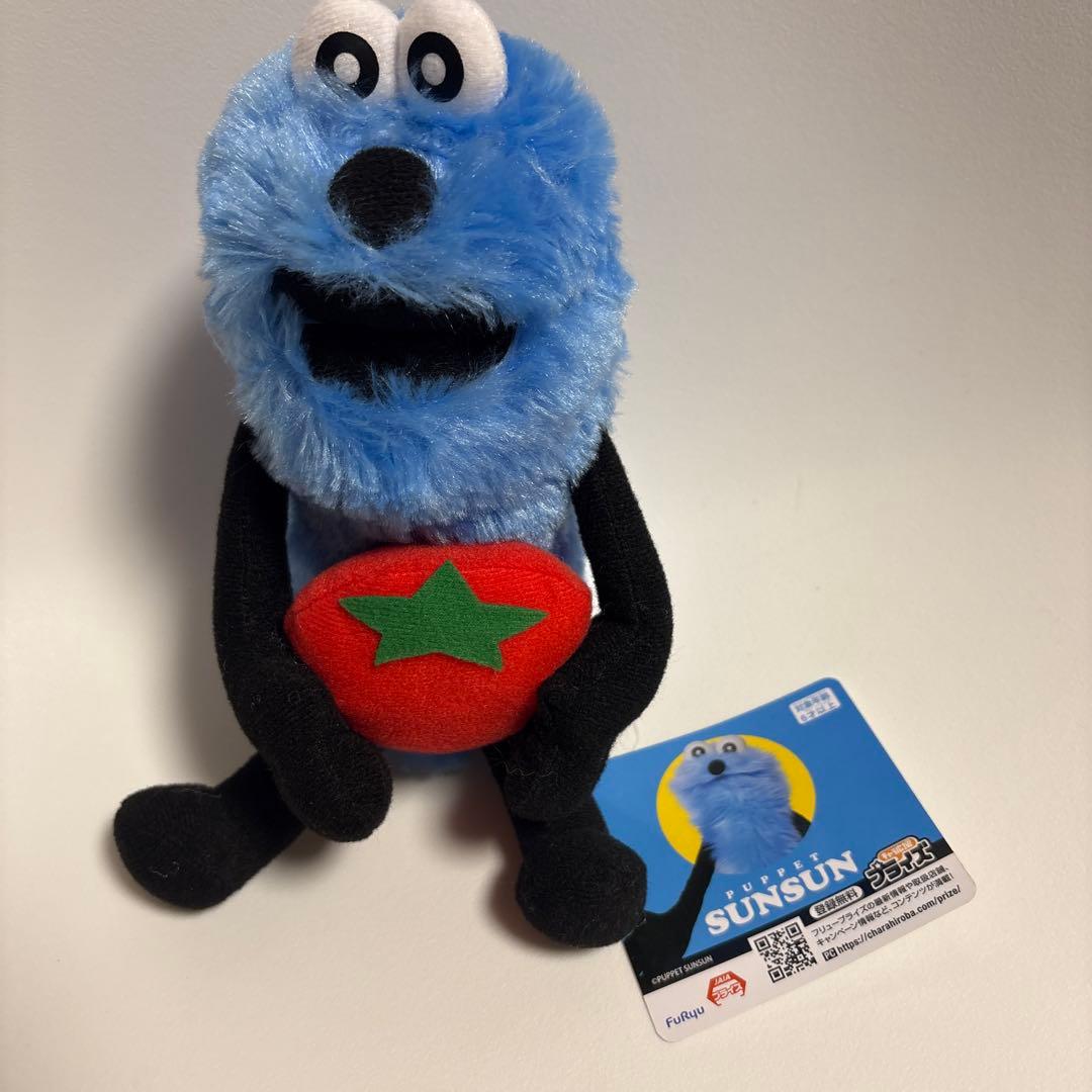 一番くじ パペットスンスン ラストワン賞 おまけ 合計7点 - メルカリ