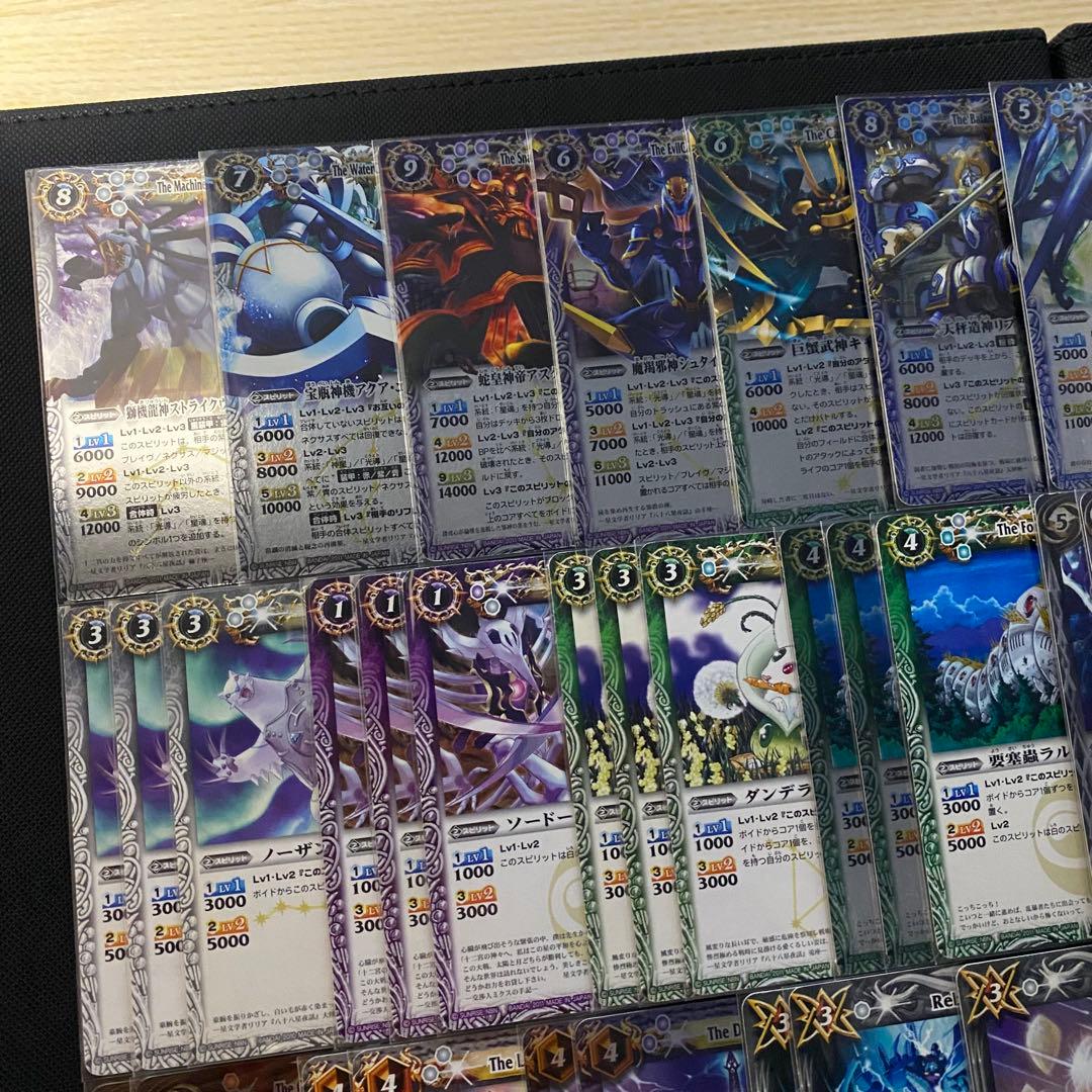 初期】バトルスピリッツブレイヴ 月光のバローネ 「黎明」 再現デッキ