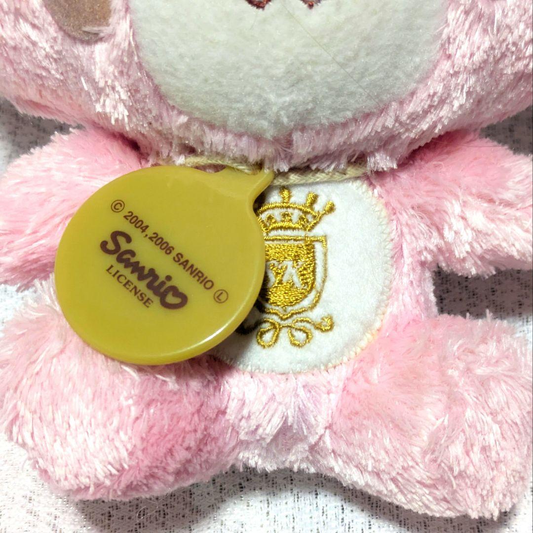 レア品】サンリオ シュガーバニーズ ストロベリーうさ ぬいぐるみ 2006