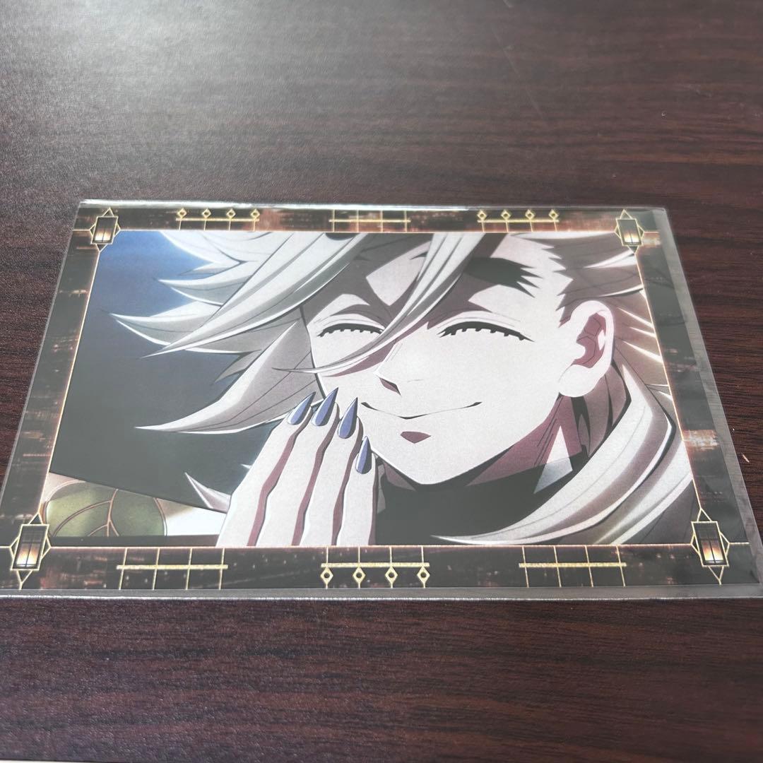 鬼滅の刃 無限城 劇場半券ポストカード ポスカ 童磨 - メルカリ