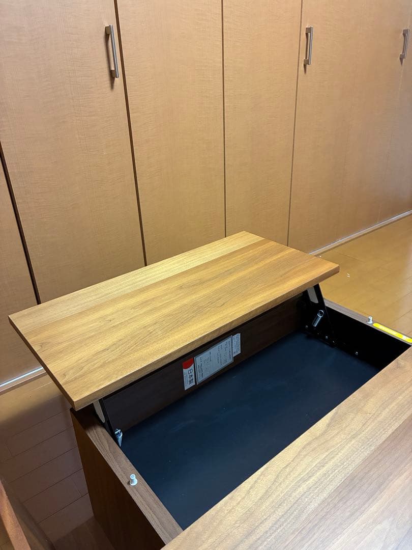 「トーノ・レック」　リビングテーブル