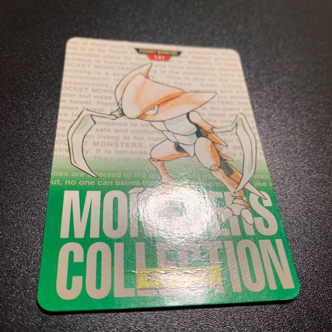 希少品】ポケモン カードダス オムナイト オムスター カブト