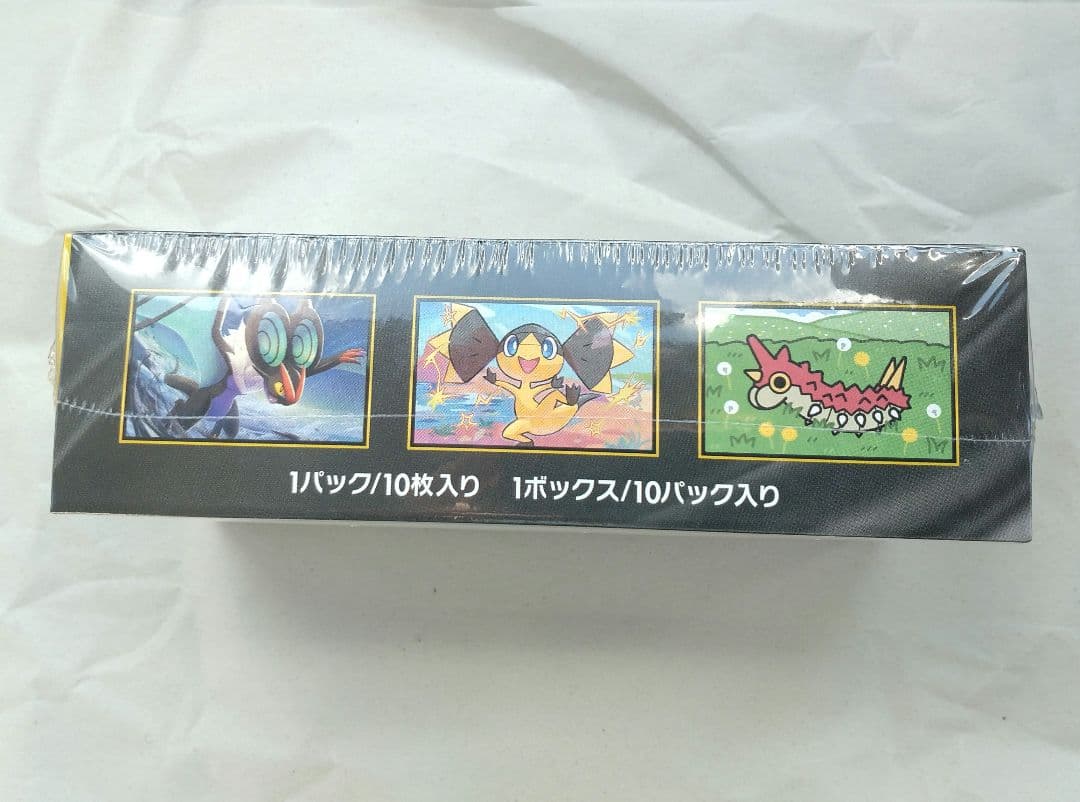 ポケモンカードゲーム ムニキスゼロ、MEGAドリームex 各1box