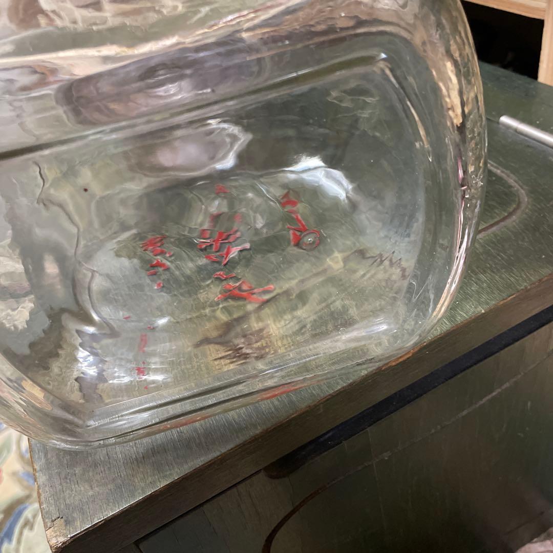 昭和古ガラス瓶　駄菓子屋さんのお菓子入れ　昭和初期使用されたガラス容器