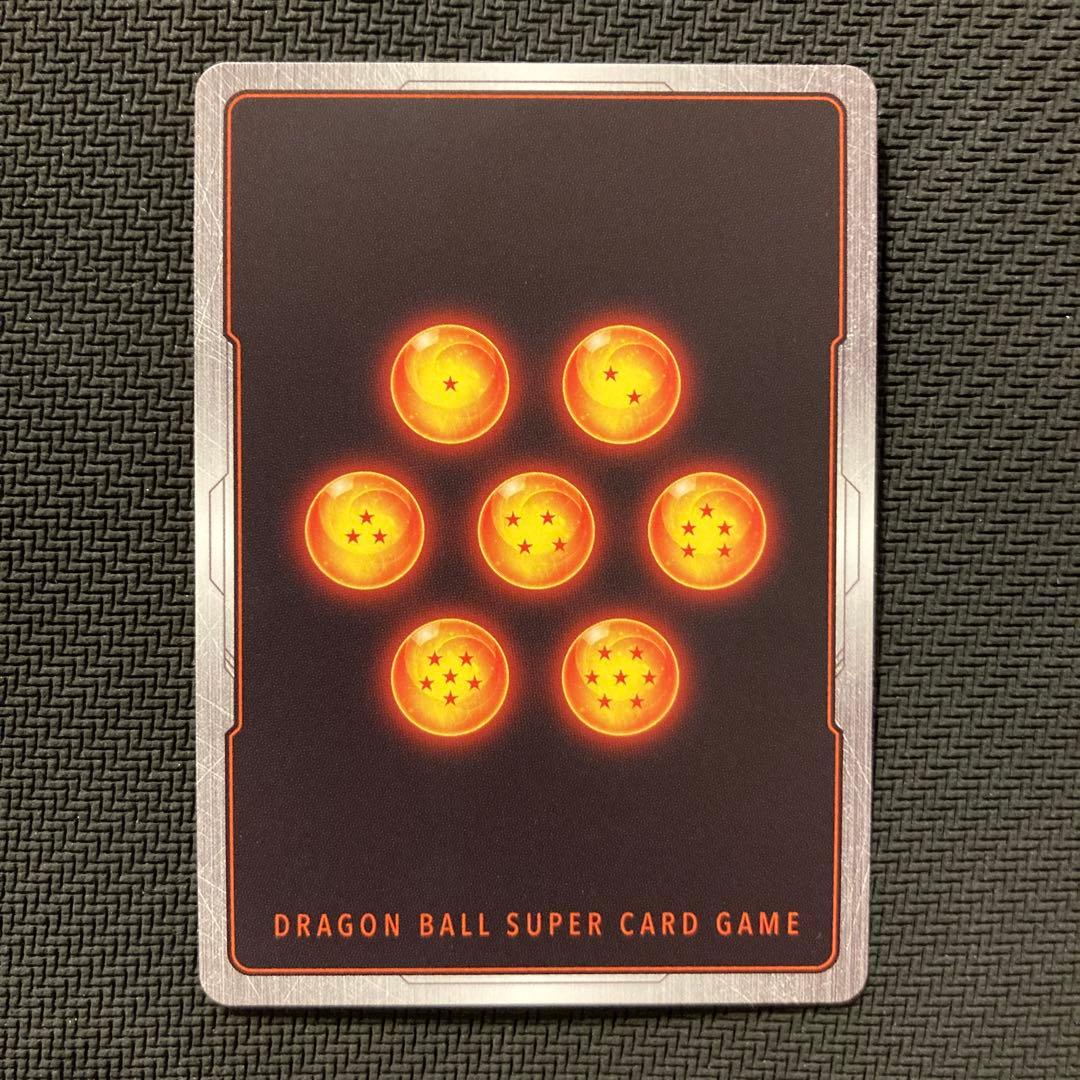 孫悟空: 少年期 パラレル リミテッドパックmanga ver SB01-053 - メルカリ