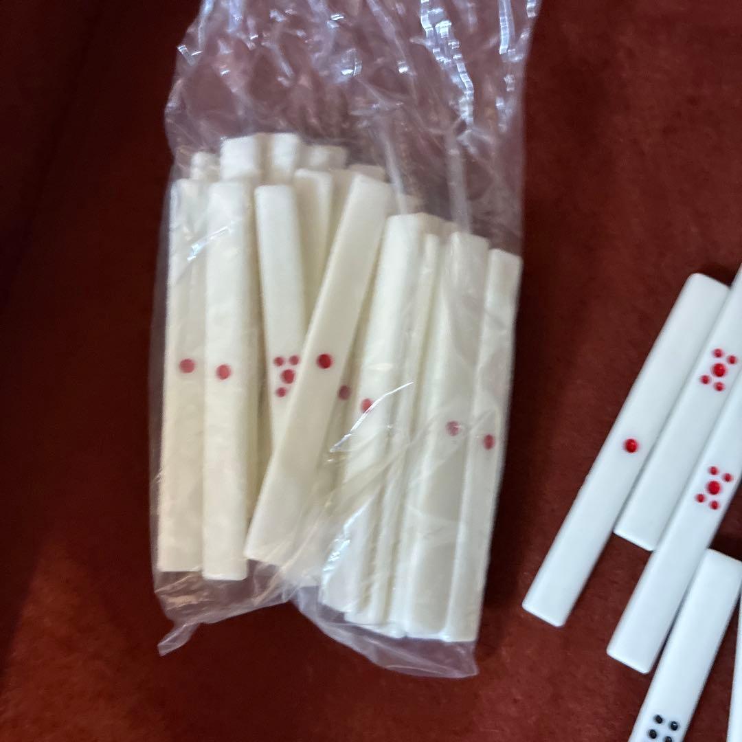 任天堂　麻雀　役満　新象牙　マージャン　麻雀牌