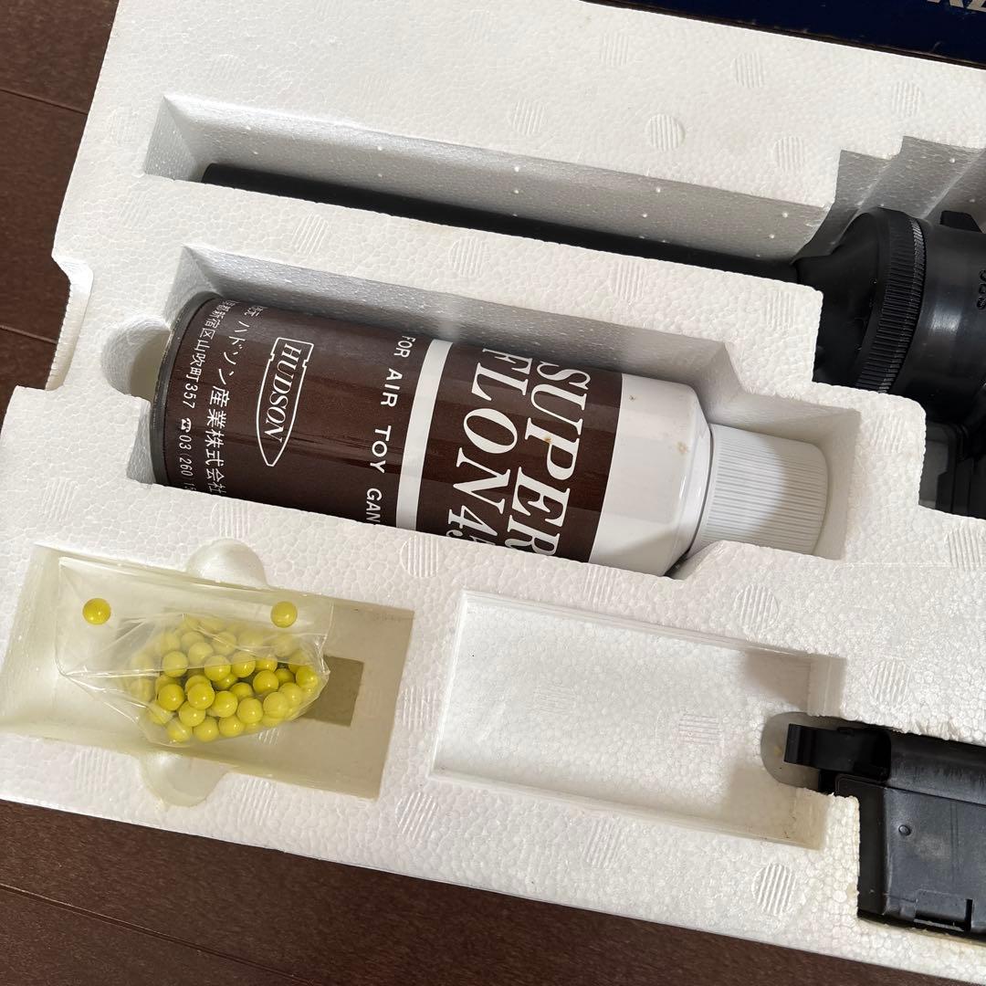 ハドソン　HUDSON グリースガン M3A1 ガスガン　トイガン　エアー