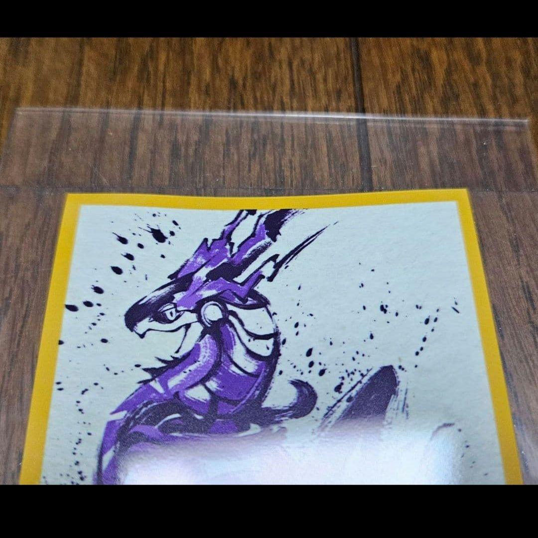 竜王戦2024 デッキシールド 配布 ミライドン コライドン 新品 各1枚