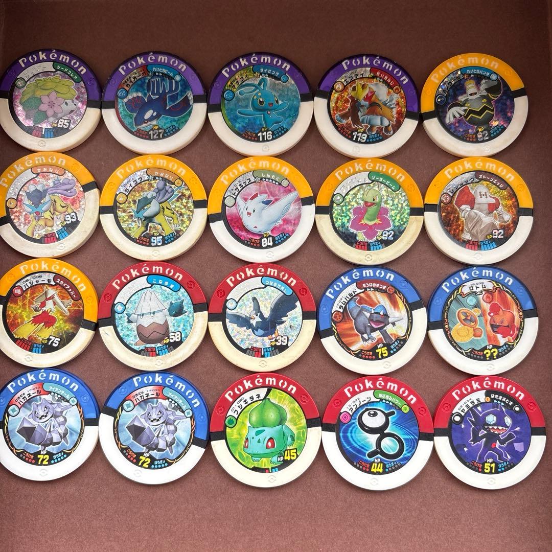 ポケモンバトリオ まとめ売り マスター ハイパー カイオーガ dp pt