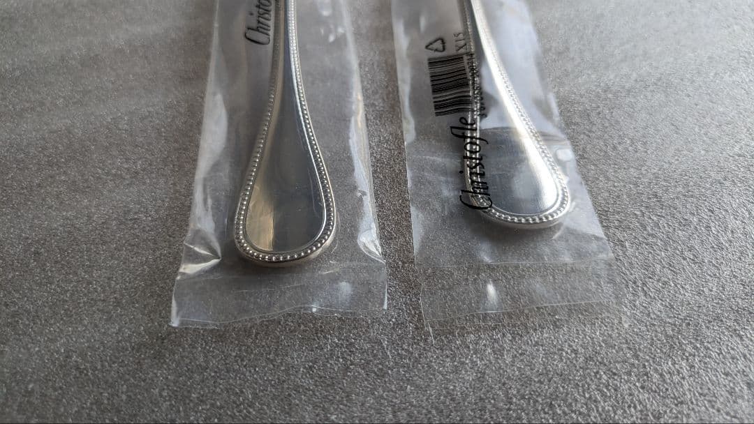 クリストフル　スタンダードディナーフォーク　パール　2本セット