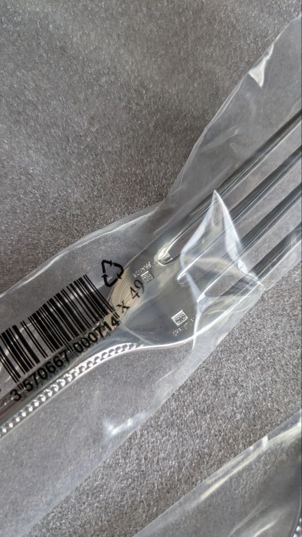 クリストフル　スタンダードディナーフォーク　パール　2本セット